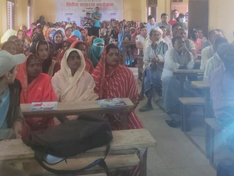 राष्ट्र बैंकको आयोजनामा वीरगञ्जमा 'ग्लोबल मनी विक'